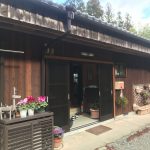 Experience a Farmhouse Lodge in Totsukawa Village